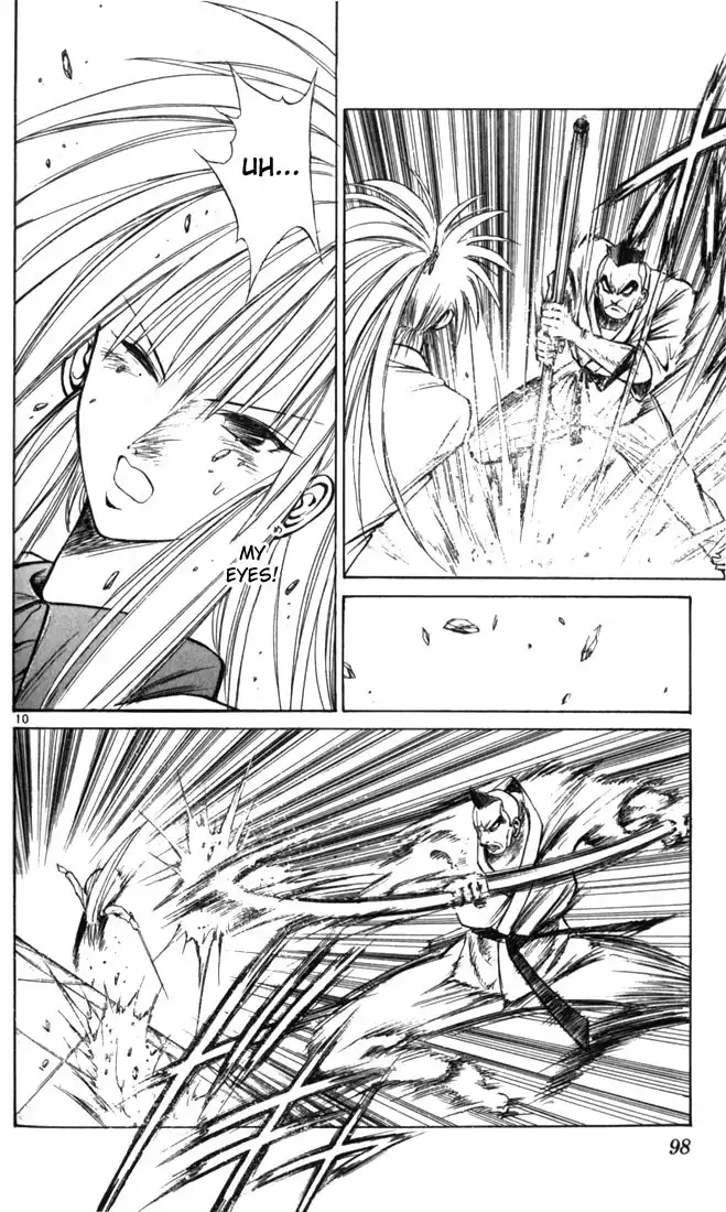 Flame of Recca Chapter 45 9